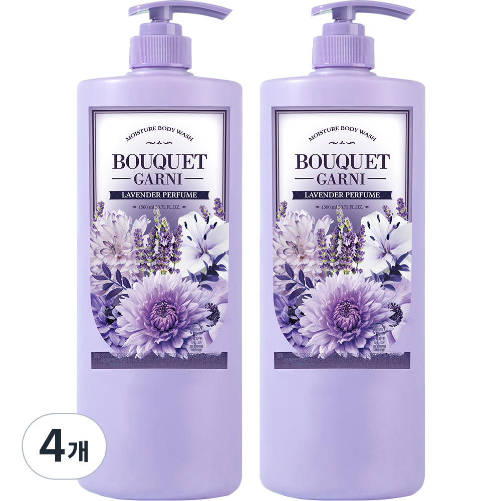 BUS Gare Ni Moher body-washed lavender parfum, 1500ml, 2 pieces