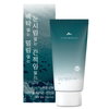 Siseundeusi Luminant Basun Cream SPF50+ PA++++50g