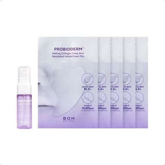 BIO HEAL BOH Probioderm Collagen Nasolabial Folds & Cheek Film 5pads