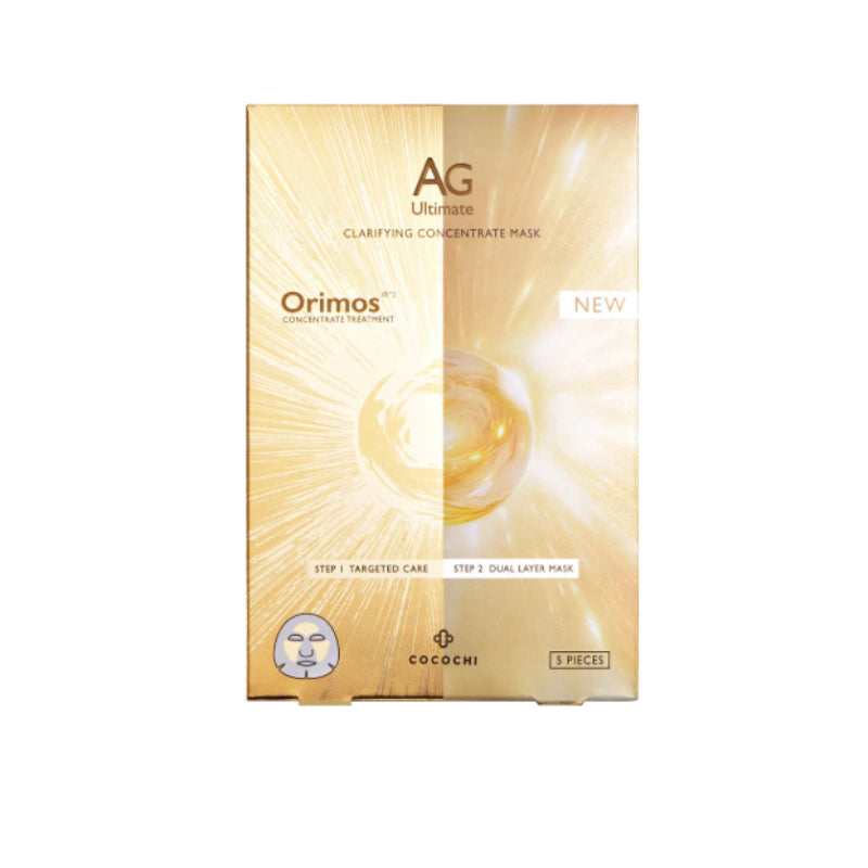 COCOCHI AG Clarifying Mask x5PC
