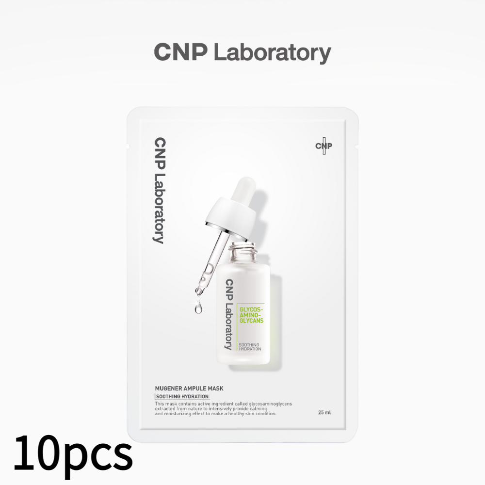 CNP Laboratory Mugener Calming Mask