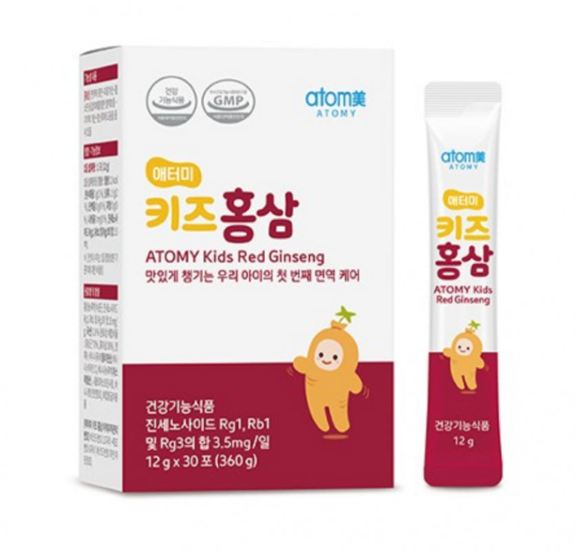 Atomy Kids Red Ginseng Nutrition Supplement Immune Care Healthy 360g NEW