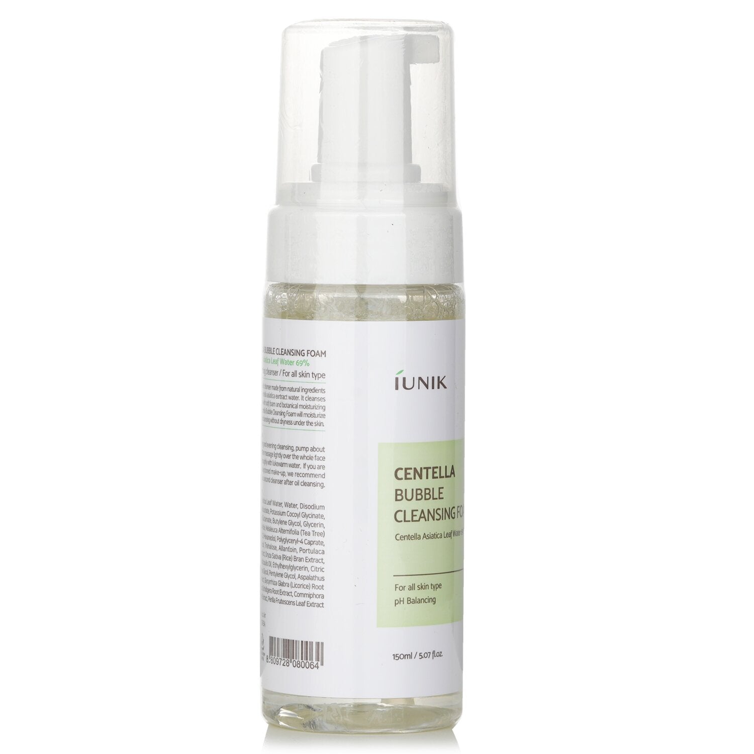 IUNIK - Centella Bubble Cleansing Foam - For All Skin Type 150ml/5.07oz