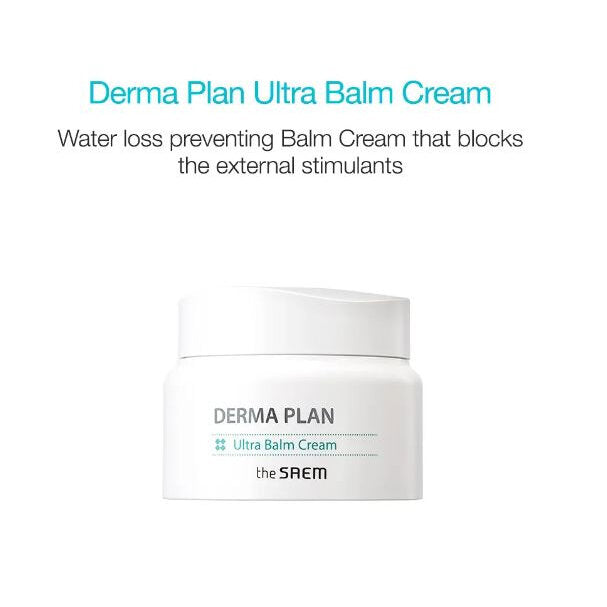 [the SAEM] Derma Plan Ultra Balm Cream 60ml