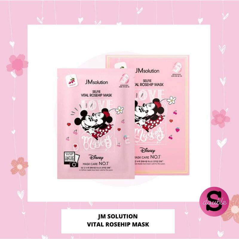 JM SOLUTION x DISNEY COLLECTION MASK 10 sheets /box