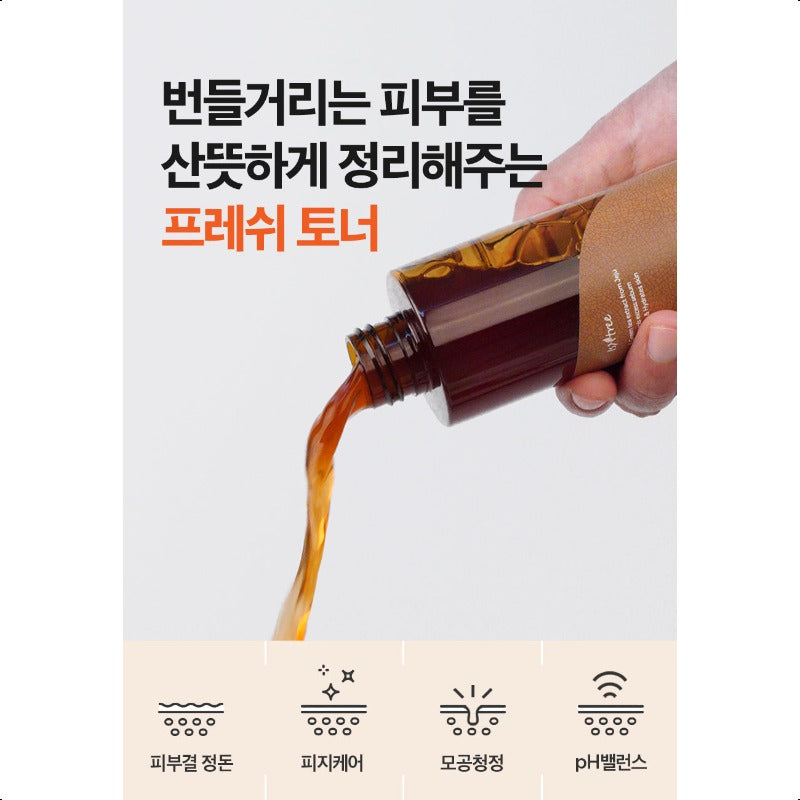 Isntree Green tea Fresh Toner 200ml