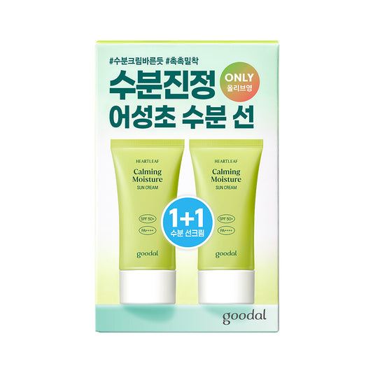 Goodal Heartleaf Calming Moisture Sun Cream SPF50+PA++++ 50ml*2
