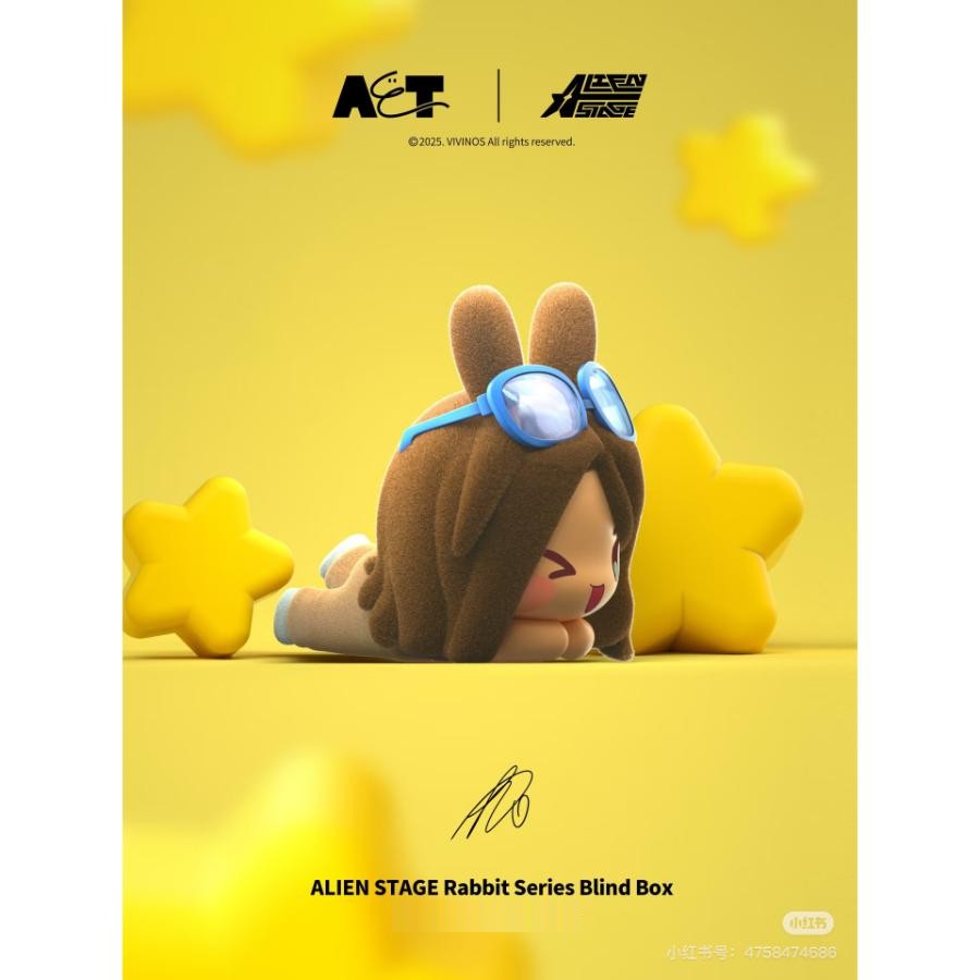 Alien Stage - Rabbit Series Blind Box - Alien Stage - Figure - Harumio