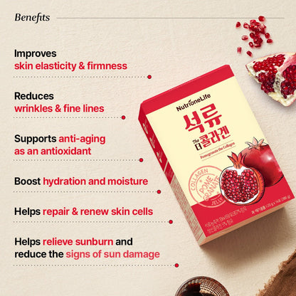 NUTRIONELIFE The Pomegranate Collagen  (20g x 14 sticks)