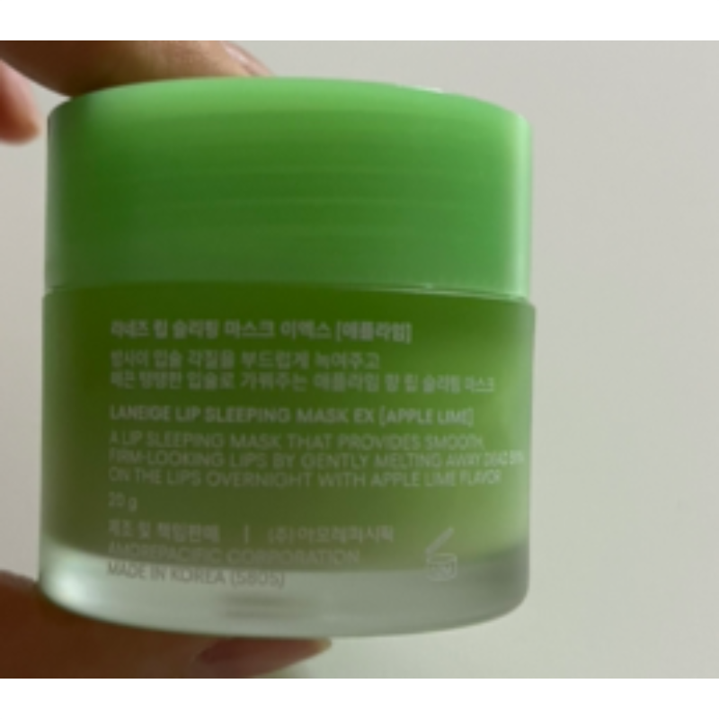 Laneige Lip Sleeping Mask EXApple Lime 20g