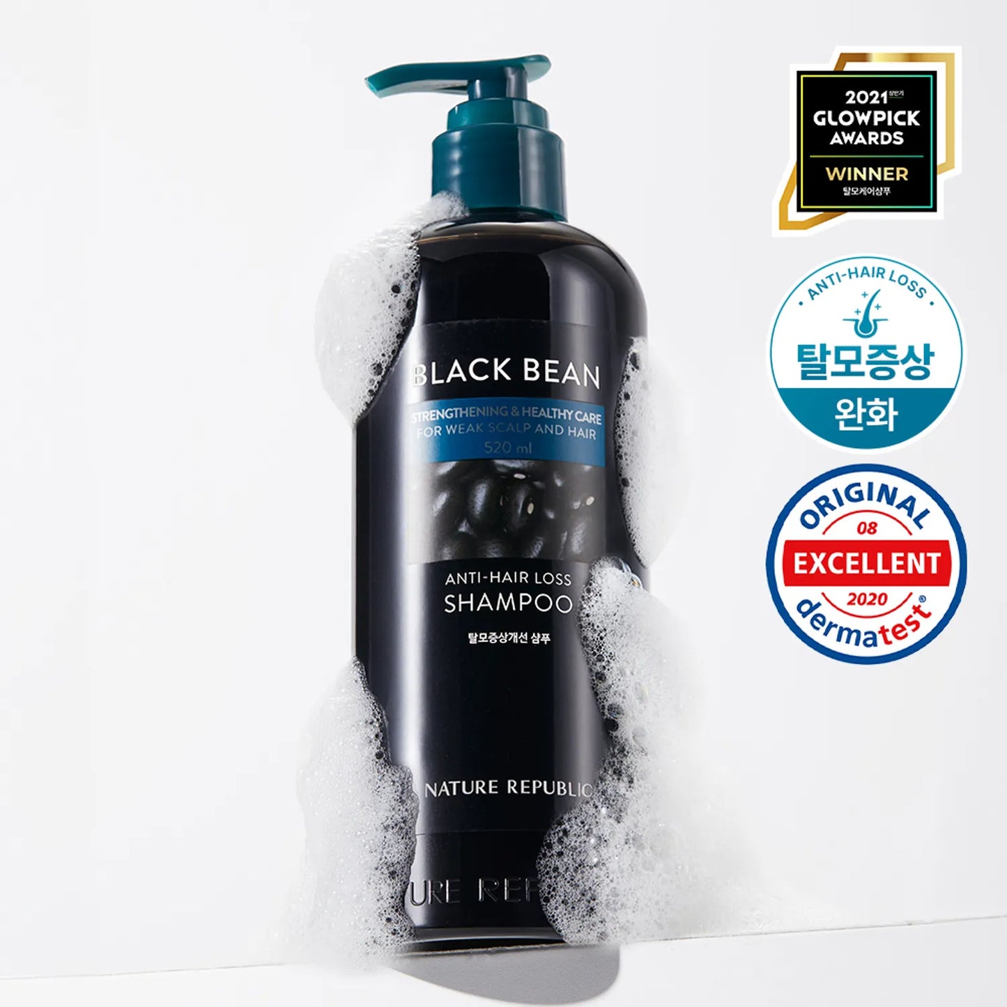 NATURE REPUBLIC Black Bean Anti-Hair Loss Shampoo 520mL