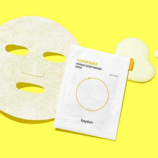 beplain Chamomile Intense Moisturizing Mask 5PCS