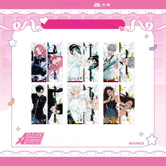 Alien Stage x Aimon Laser Ticket(in stock now)