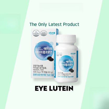 Atomy Original Eye Lutein 500mg / 45g