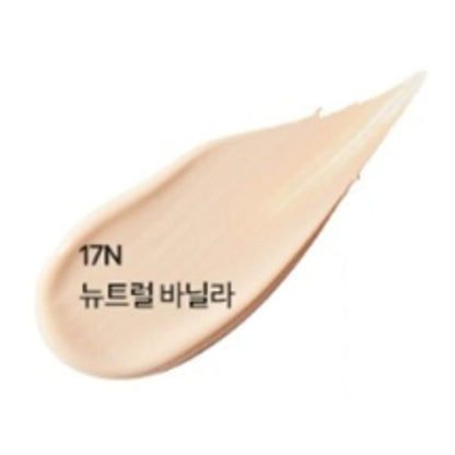 LANEIGE Neo Cushion Mewy 15g 7 Colors