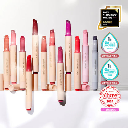 NATURE REPUBLIC Honey Melting Lip (11 Colors)