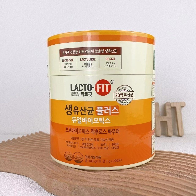 LACTO-FIT Lactobacilli Plus Postbiotics 2g*200 Sticks