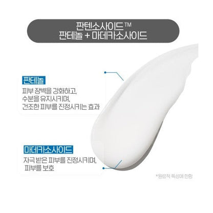 Etude House Soon Jung Skin Care Set / SoonJung Skin Care Set / Etude House Set / Etude House Skin Care Set / SoonJung Toner 180ml / SoonJung Emulsion 120ml /SoonJung Skin 180ml