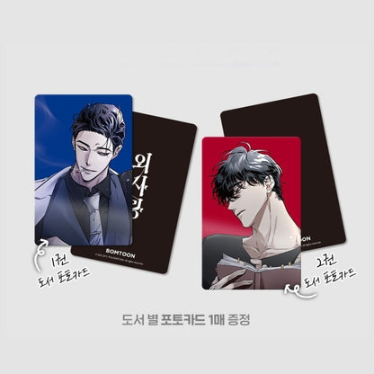 Odd Love - Manhwa