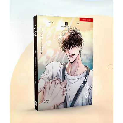 Odd Love - Manhwa