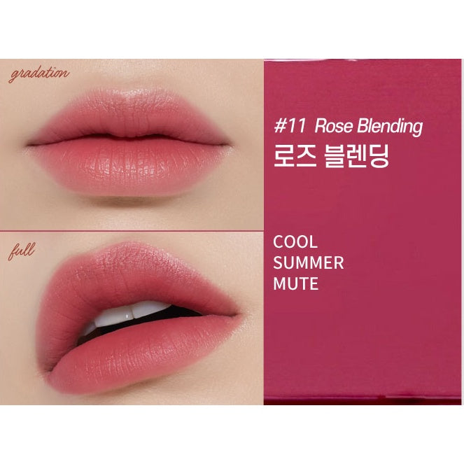 Etude House / Fixing Tint / 12 types