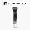 [TONYMOLY] GIMIYA Whitening Cream 30g