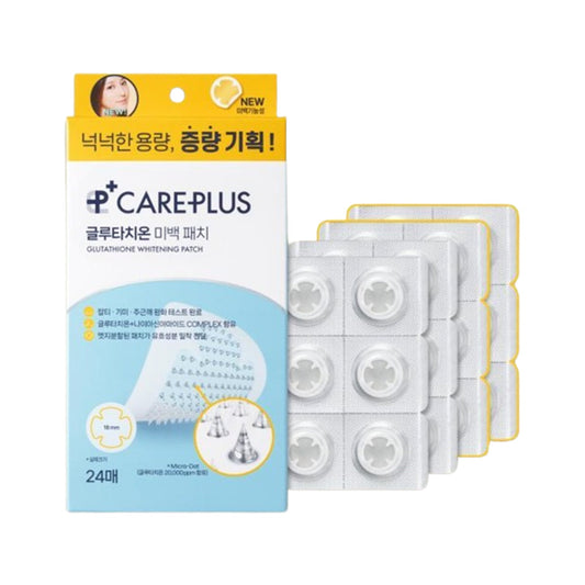 Olive Young CarePlus Glutathione Whitening Patch 12ea