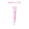 BANILA CO ディア ハイドレーション バウンス アイクリーム (20ml)