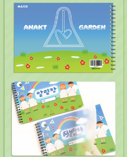[Pre-order] ALIEN STAGE ANAKT GARDEN KIT Chinese Ver