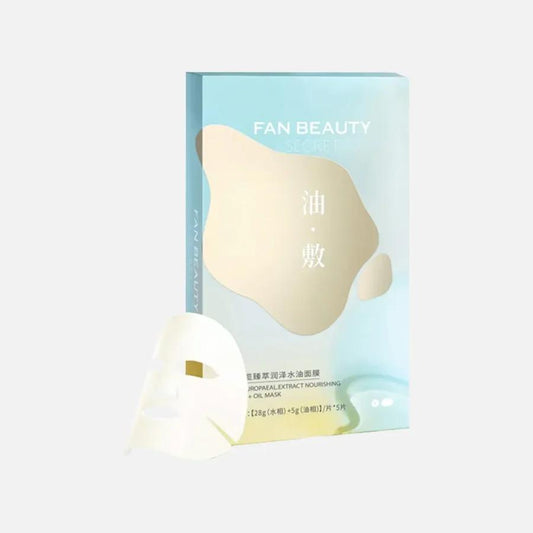 FAN BEAUTY DIARY Olive Oil Essence Moisturizing Mask - Essential Oil Moisturizing Sheet Mask - Seasonal Moisturizing and Soothing for Softened Skin - Whitening and Hydrating - 5-Pack