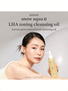 Nooni Snow Aqua 0 LHA Toning Cleansing Oil 200ml/6.76 Oz | Makeup Blackhead Remover, Pore Control, Glass Skin, Help Control Sebum