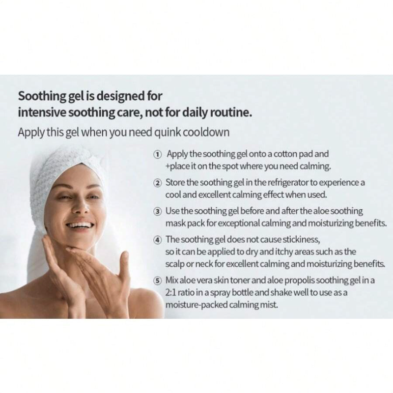 Benton Aloe Propolis Soothing Gel 3.38 Fl Oz