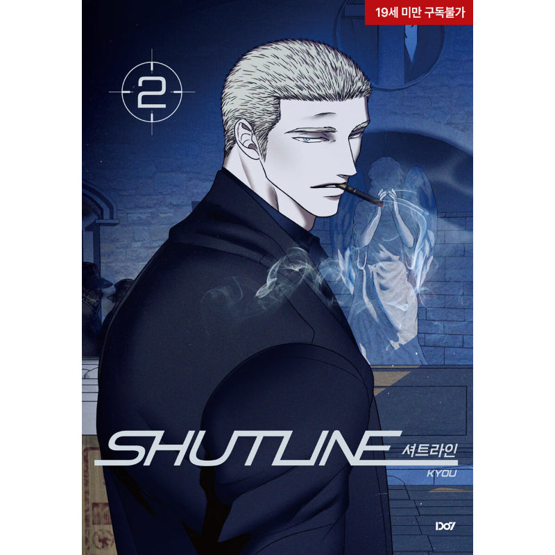 Shutline - Manhwa Book free-shipping