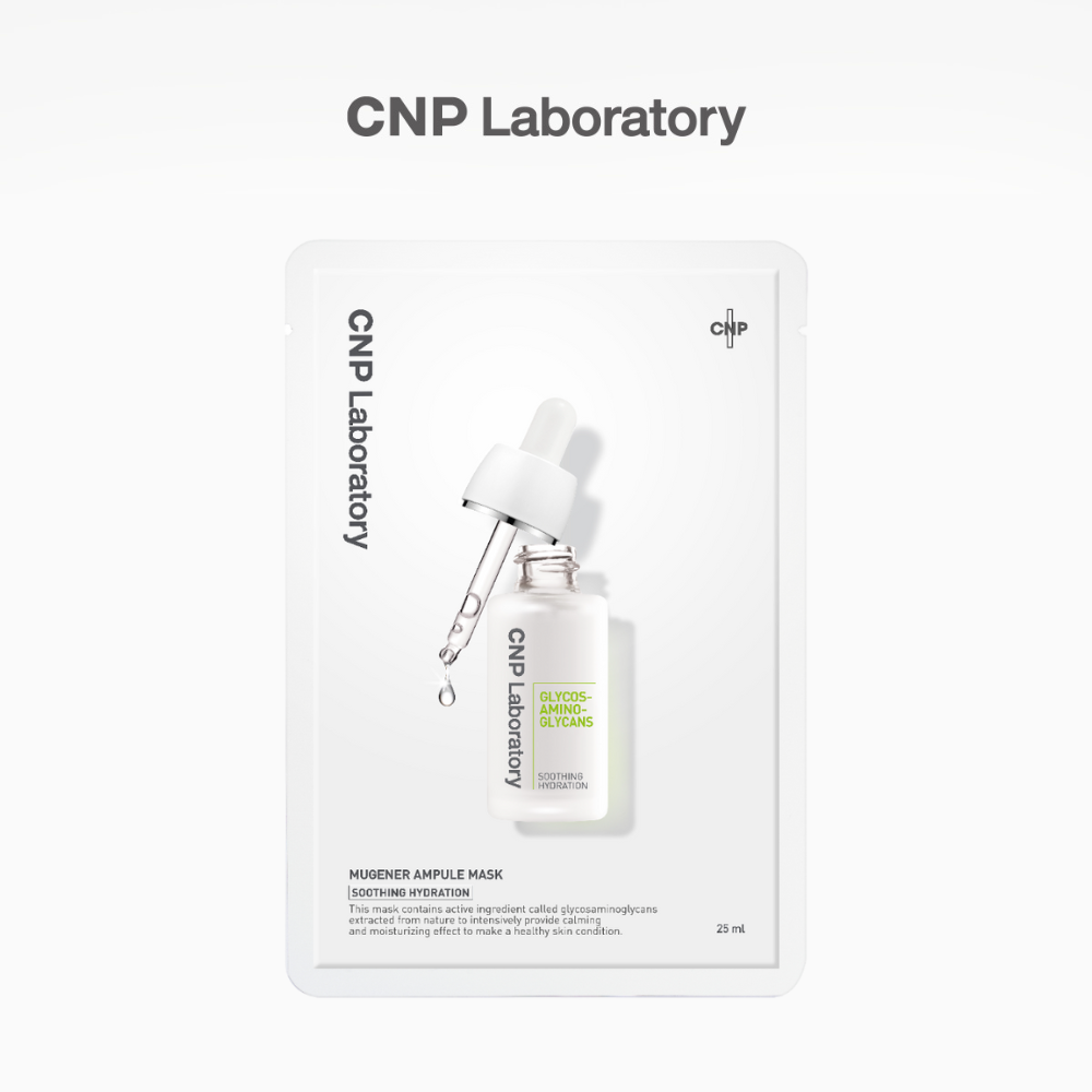 CNP Laboratory Mugener Calming Mask