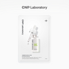 CNP Laboratory Mugener Calming Mask