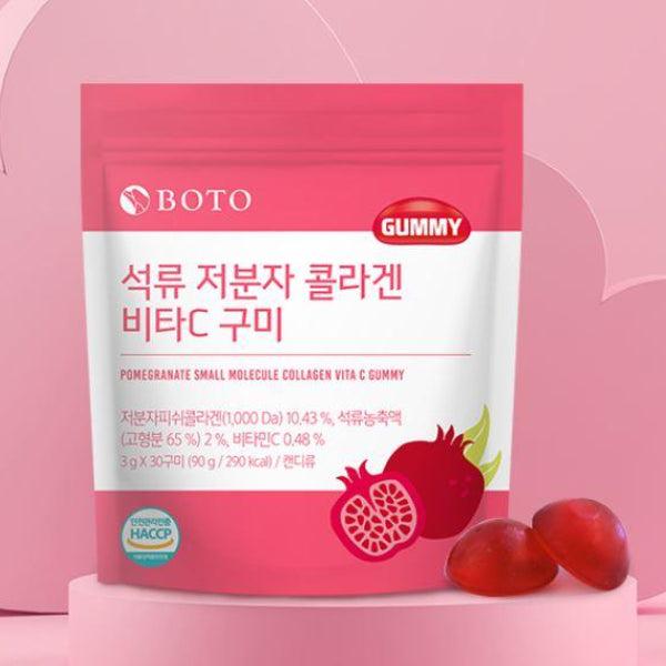 [Boto] Beauty Secret Pomegranate Collagen Jelly 20g X 15 Sticks / Vita C Gummy Pack 90g (30ea)