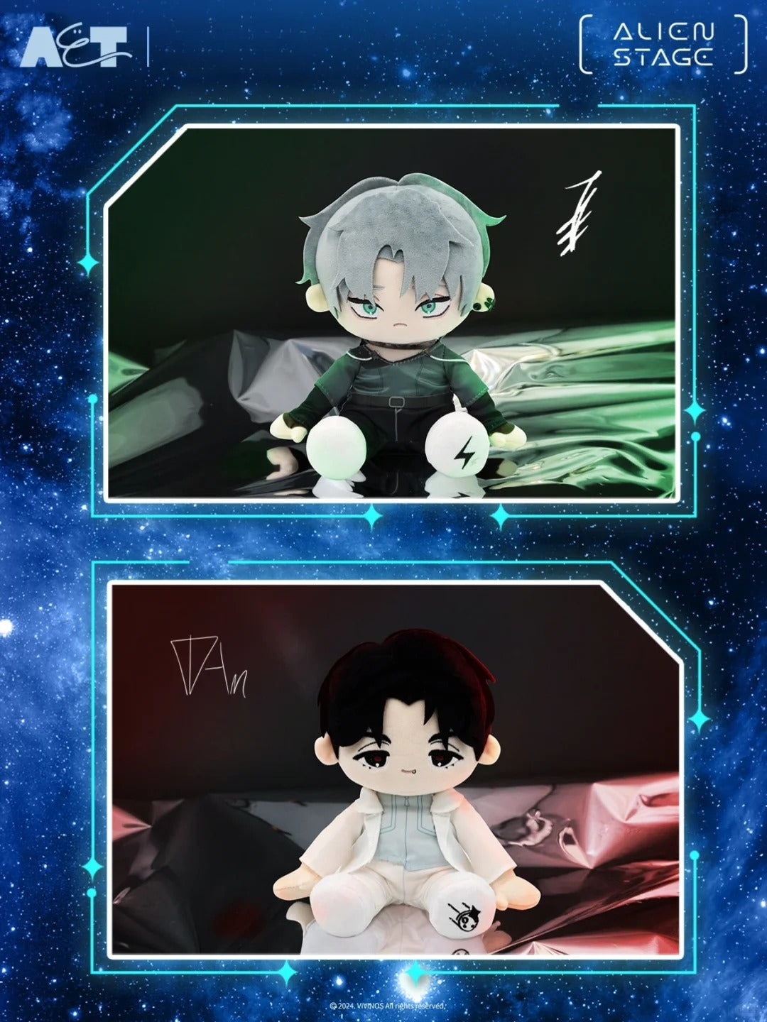 pre-order Alien Stage - 20cm Plush Doll(in stock now)