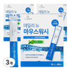 Vitahalo Daily New Mouth Wash Mint Stick Type, 600ml, 3 Units