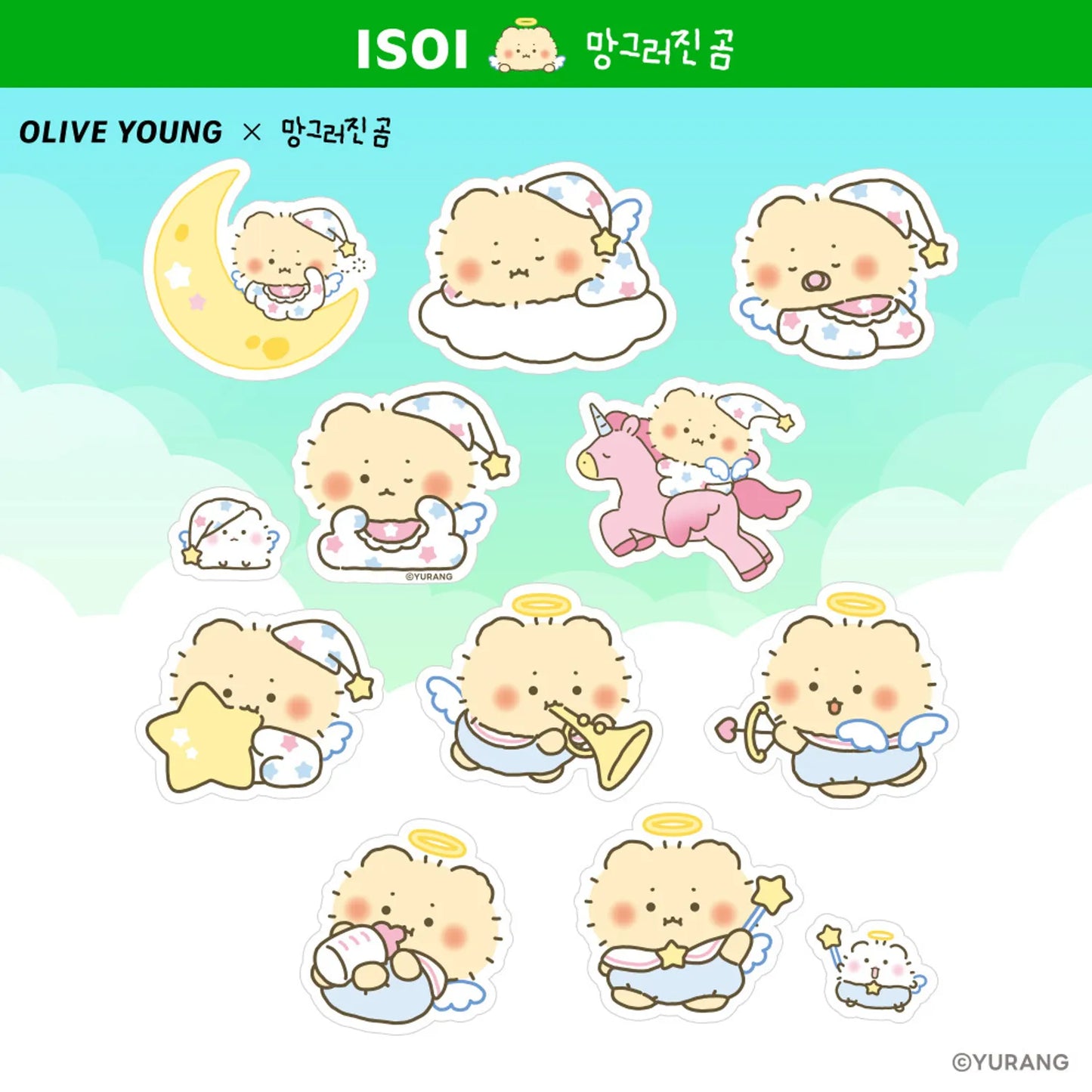 [mangomee EDITION] ISOI Moisture Dr. Mask Sheet 3ea Set (+1ea+ mangomee Stickers)