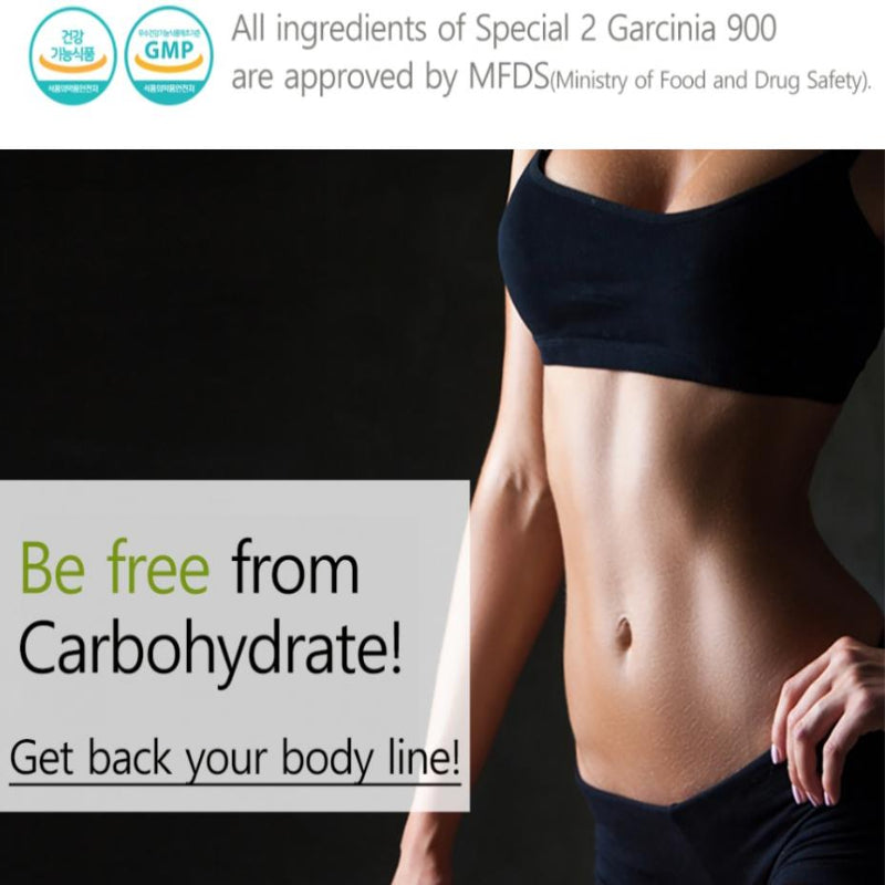 Green Monster Diet Special 2 Garcinia 900 100.8g (900mg x 112 tablets)