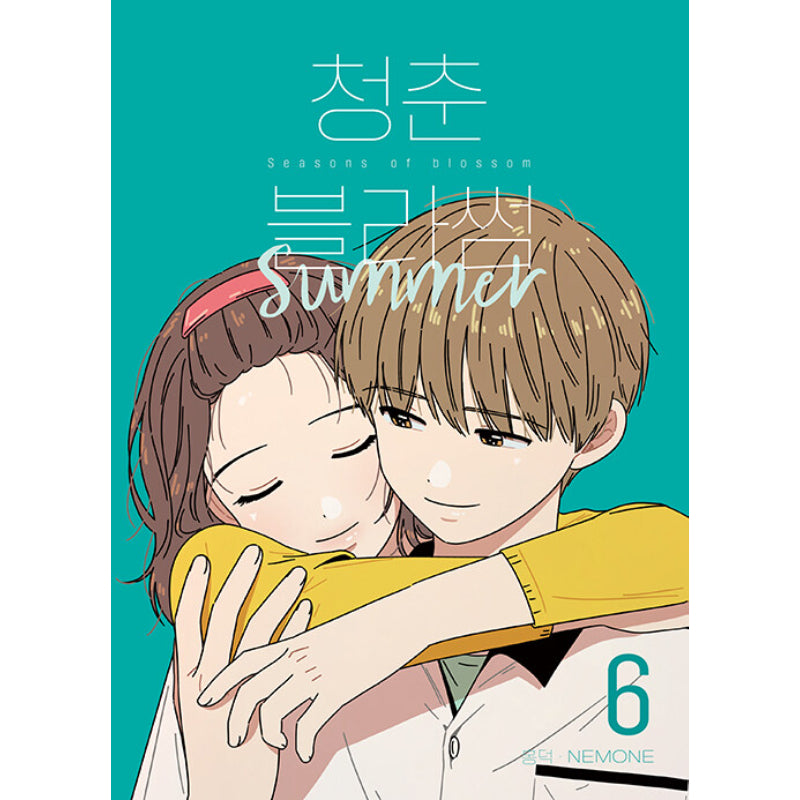 Seasons Of Blossom - Manhwa free-shipping