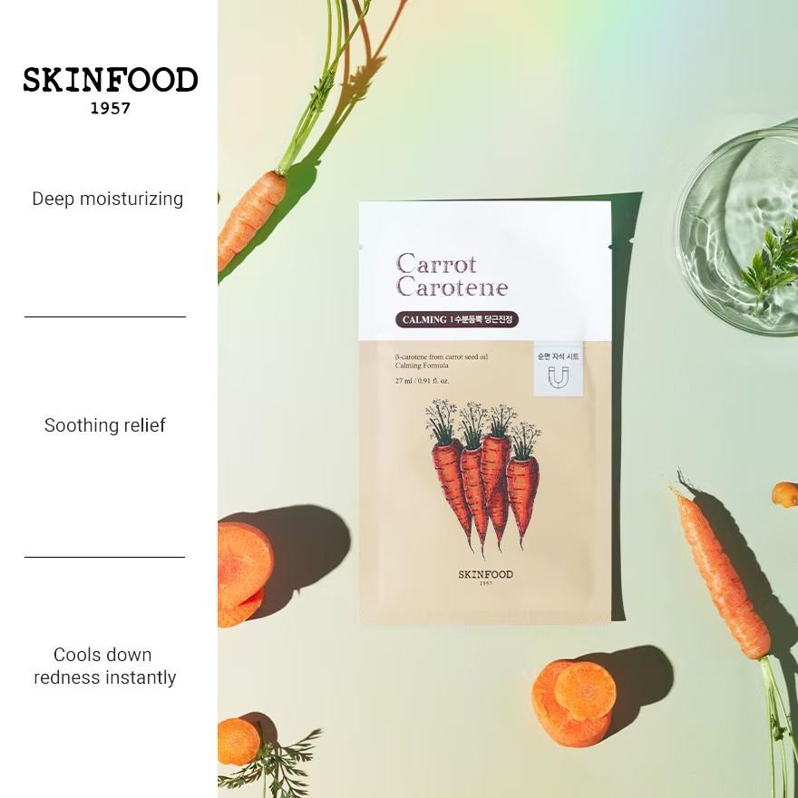 SKINFOOD Carrot Carotene Mask 27ml