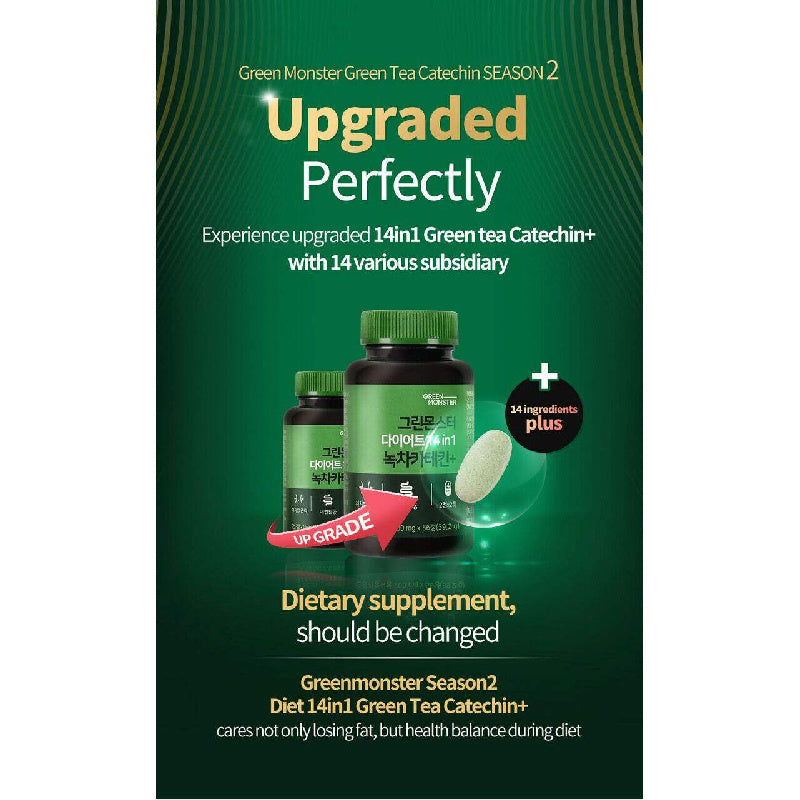 Green Monster Diet 14 in 1 Green Tea Catechin+ 28 Tablets