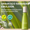 [the SAEM] Urban Eco Harakeke Skin Care 3 Set