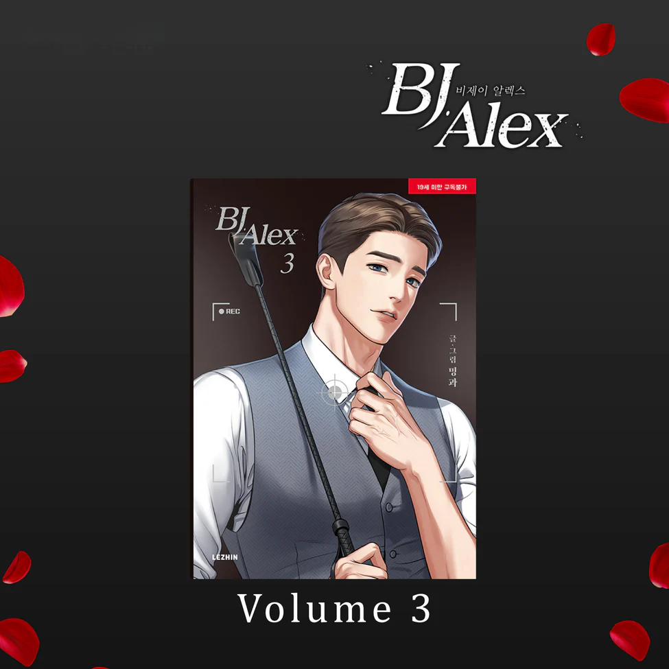 BJ Alex - Manhwa Books - KOREAN Version free shipping