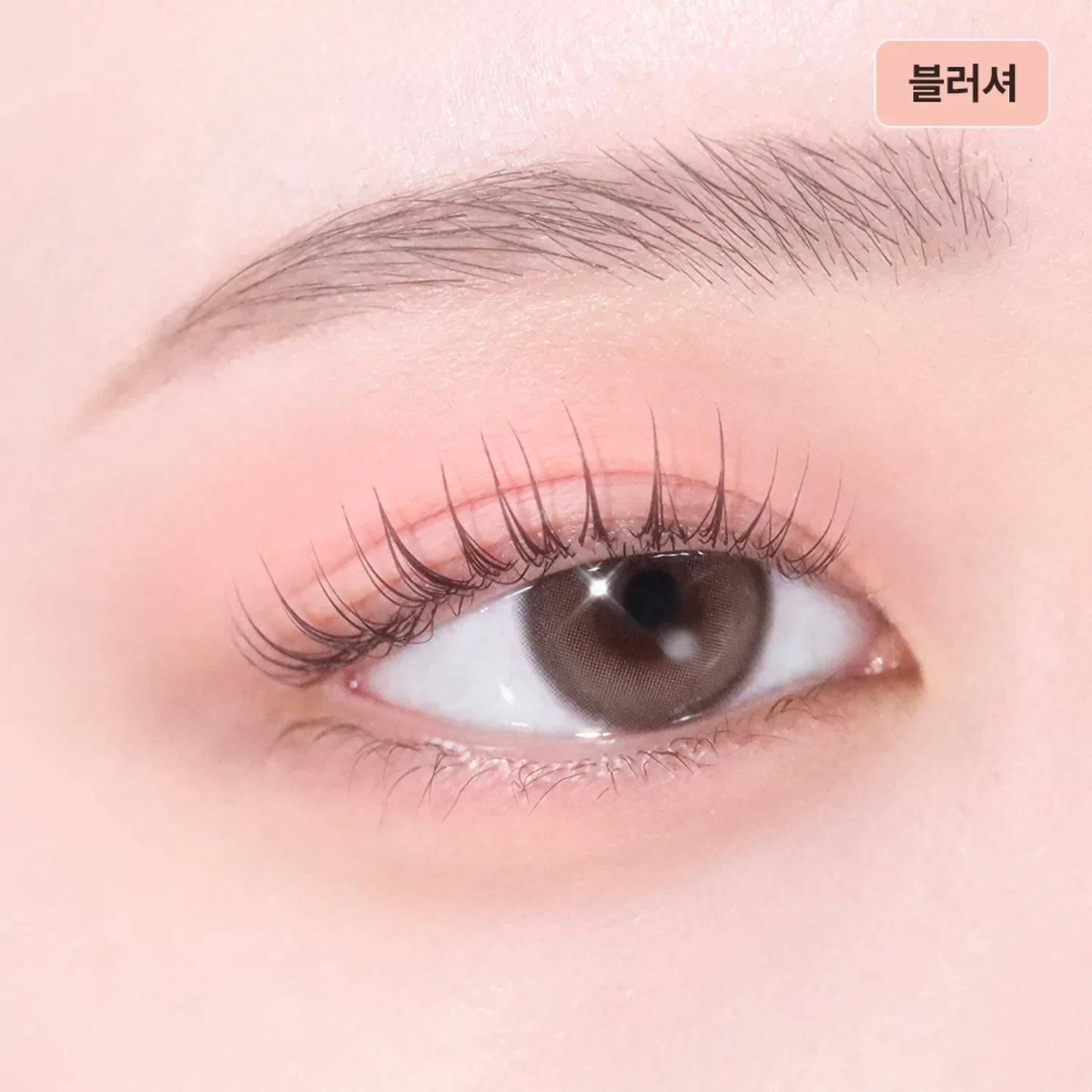 TIRTIR Airslick Pocket Eyeshadow (38 Colors)