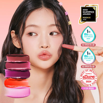 NATURE REPUBLIC Honey Melting Lip (11 Colors)