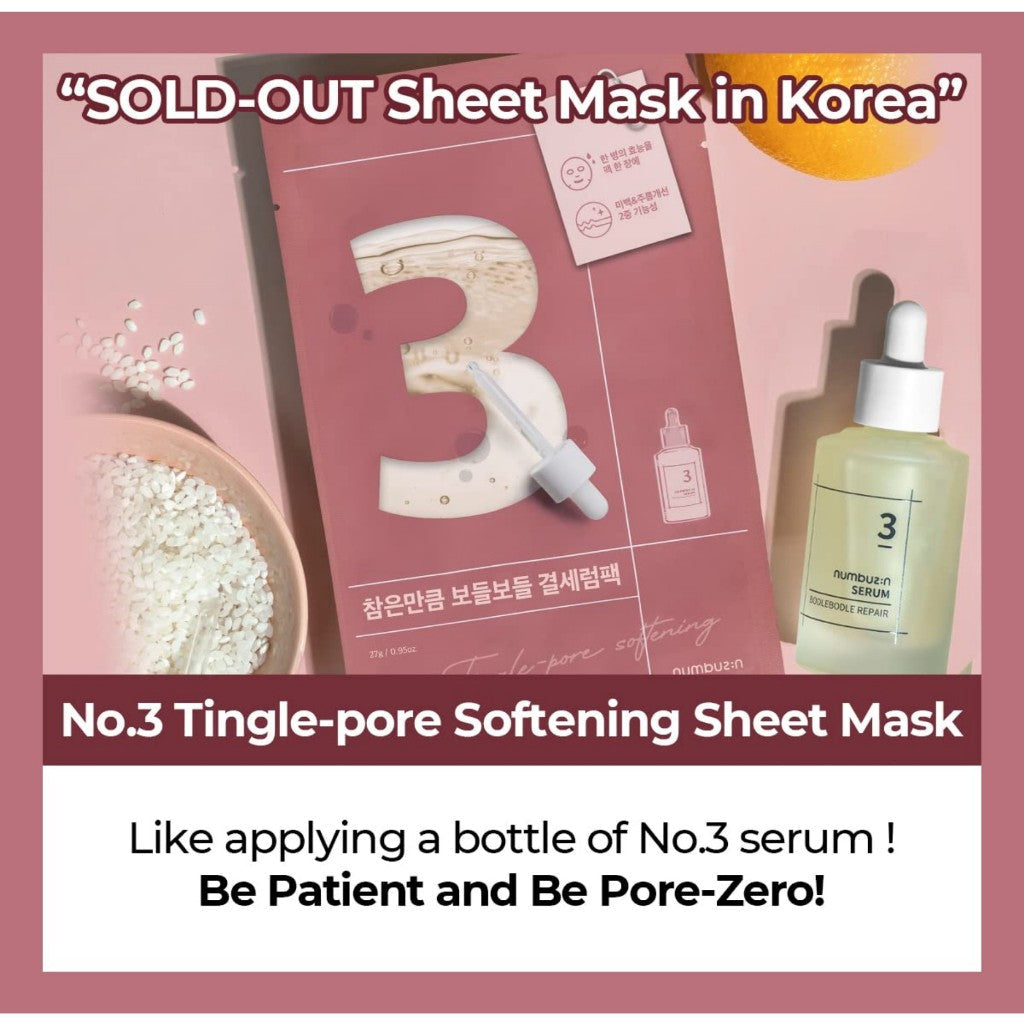 Numbuzin Sheet Mask Collection | No.1 - No.4  Sheet Mask*5pcs