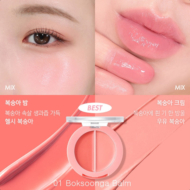 AMUSE Lip & Cheek Healthy Balm 3g