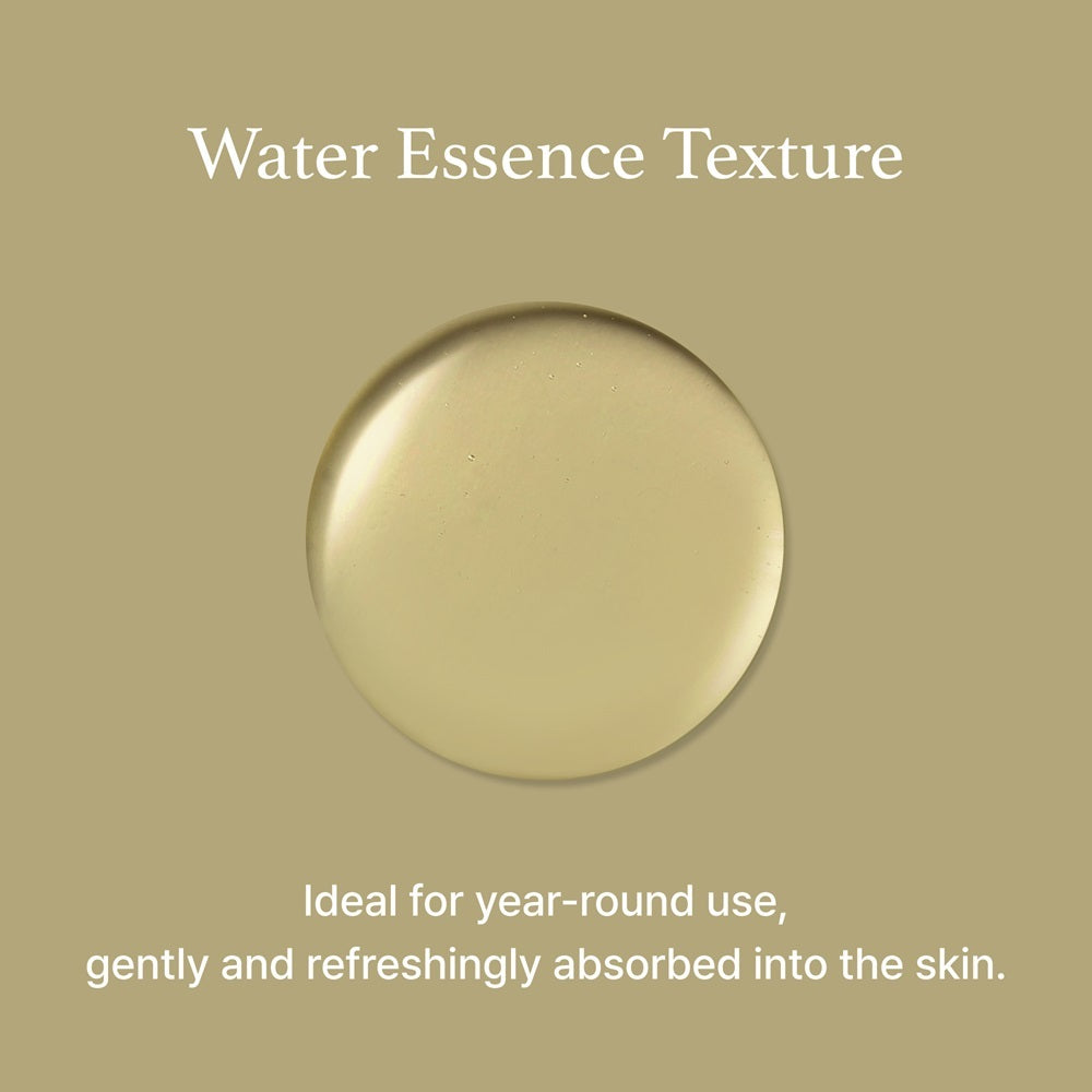 [I'm from] Mugwort Essence / Toner 160g